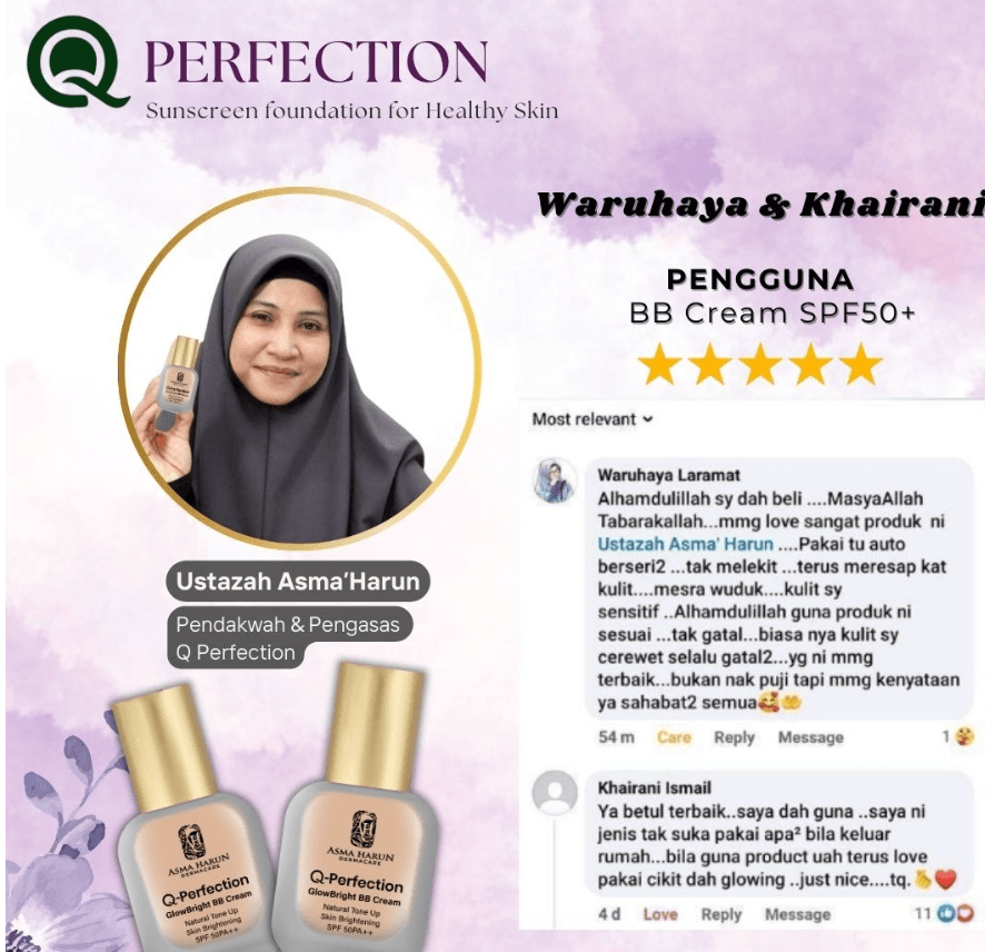 Customer testimonial screenshot about the product being non-sticky and non-irritating.