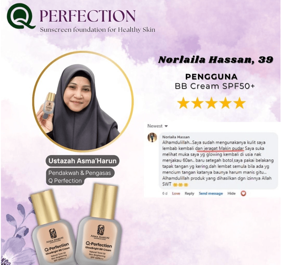 Customer testimonial screenshot about moisturized skin and faded pigmentation.
