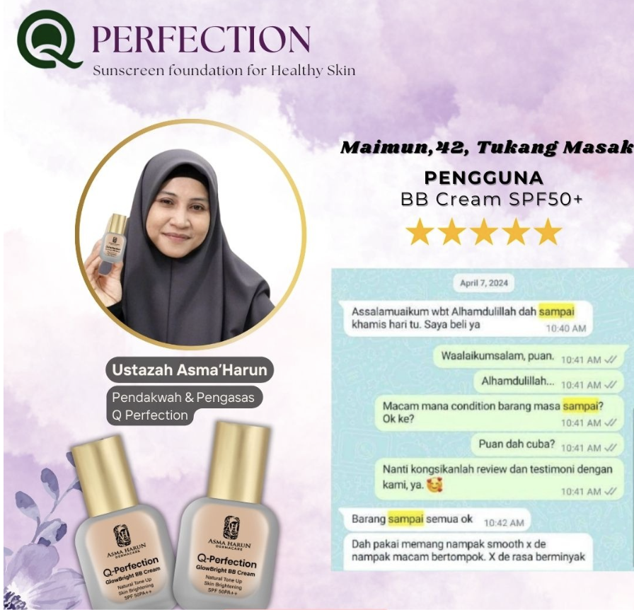 Customer testimonial screenshot about skin feeling smooth and not oily.
